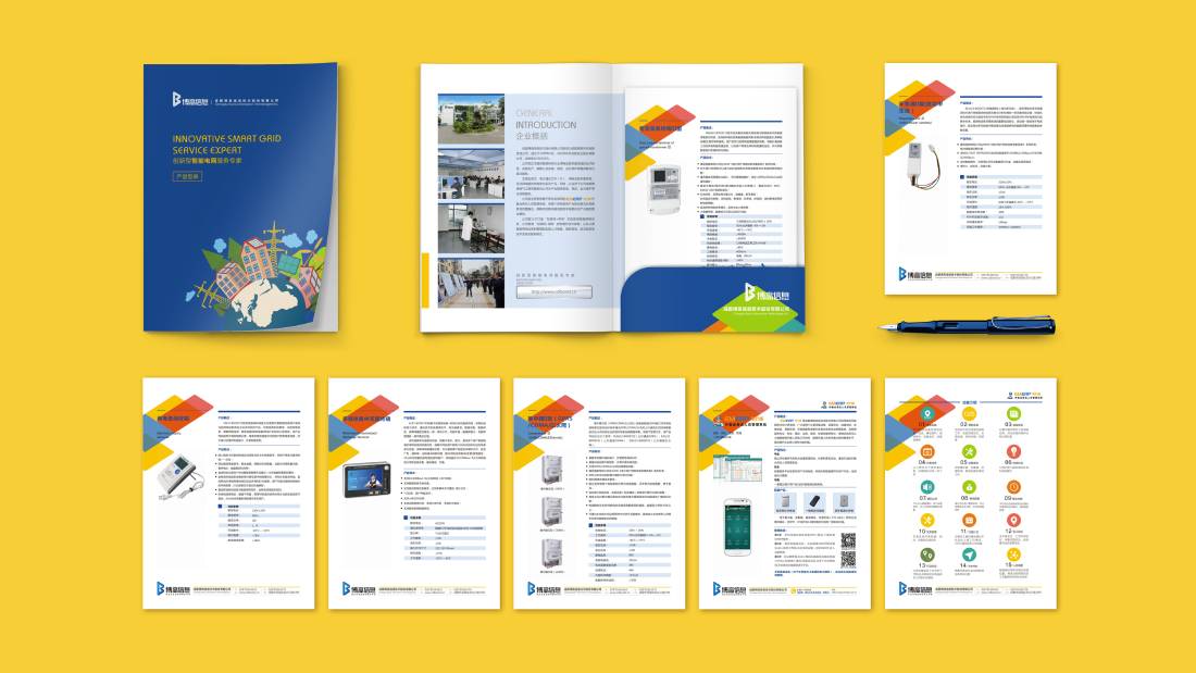 太谷县画册设计谈品牌建设